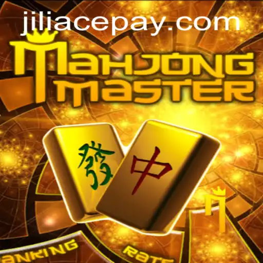 Unveiling MahJongMaster: A Dive into the Timeless Classic with JILIACE